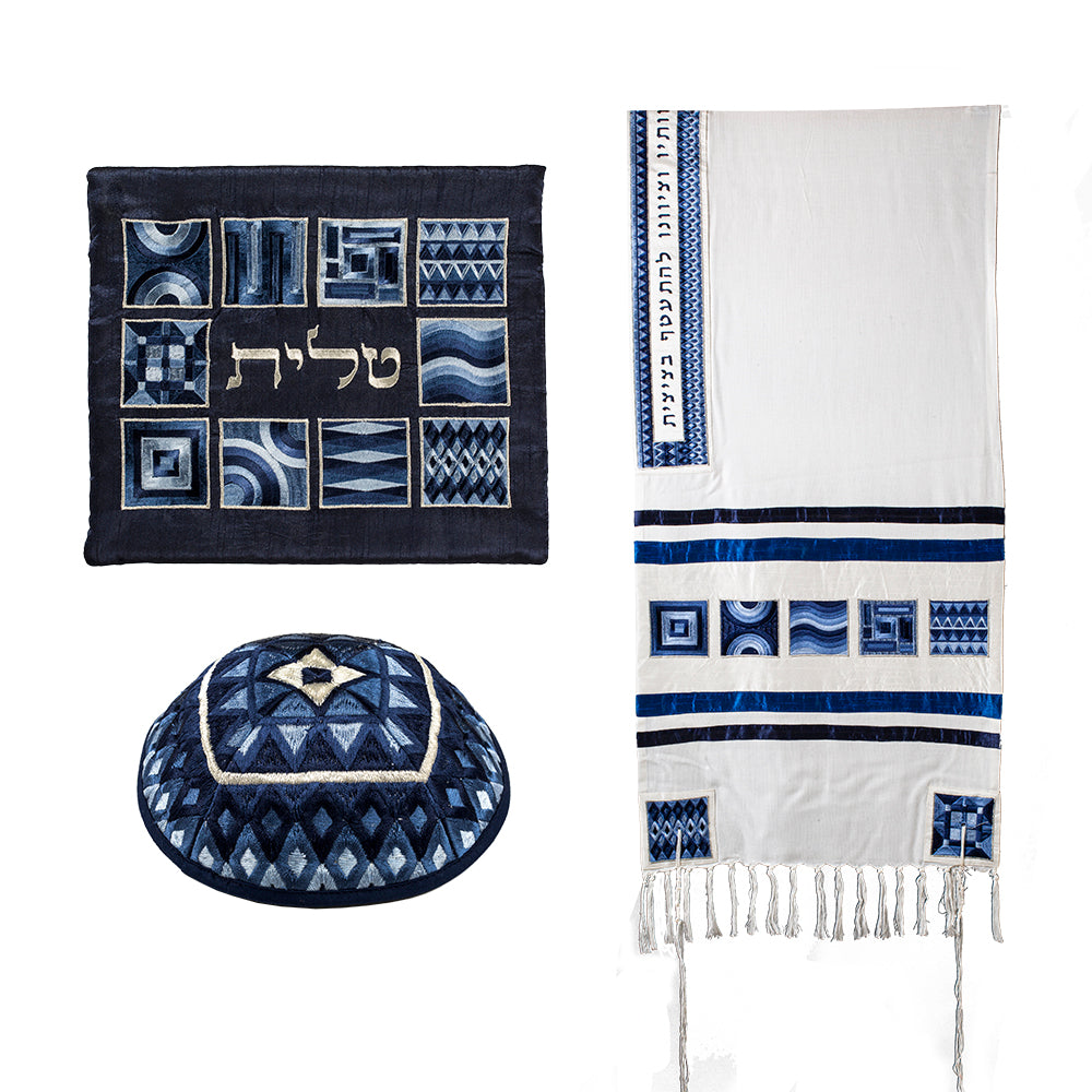 Silk Embroidered Tallit Set - Geometric Square Design - Blue
