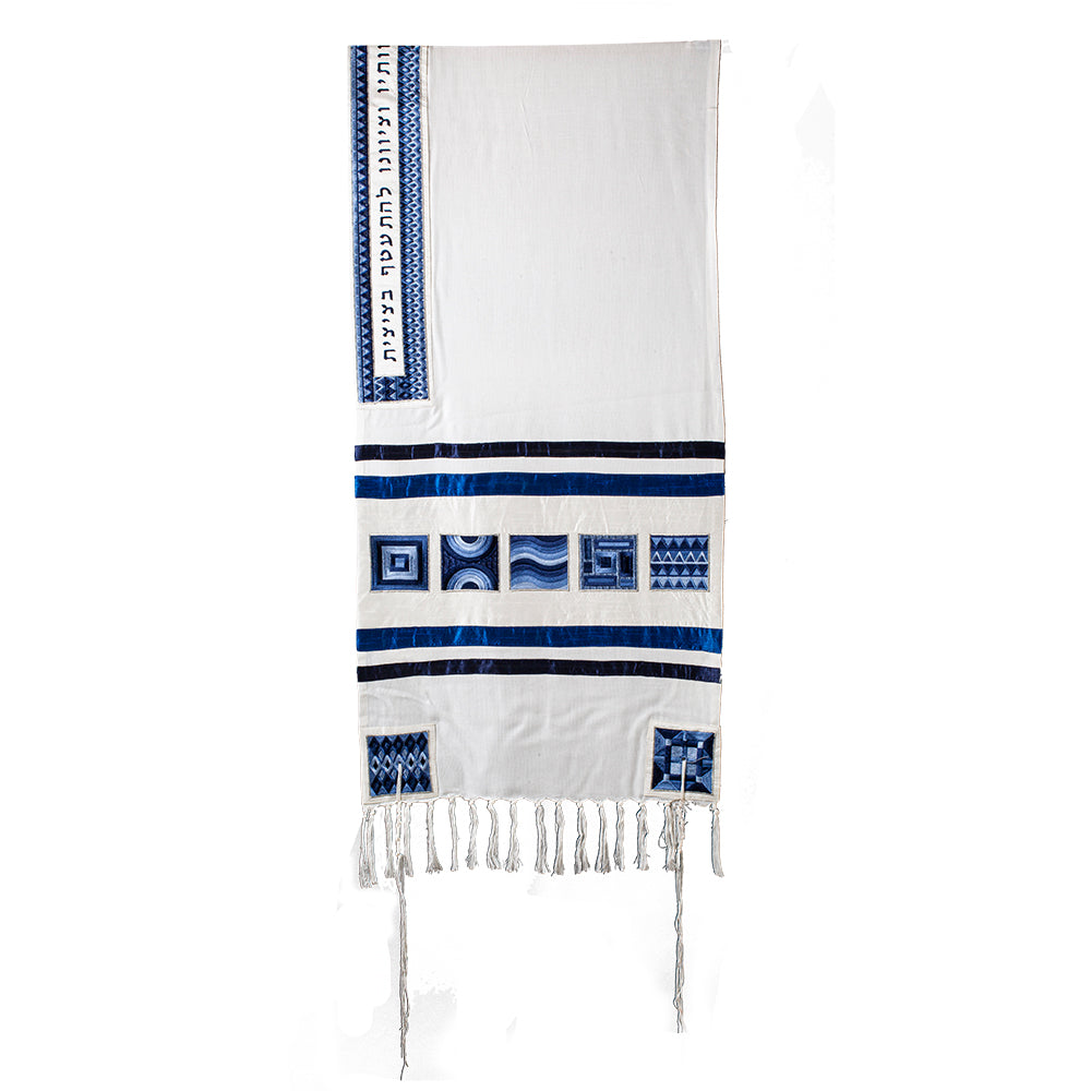 Silk Embroidered Tallit Set - Geometric Square Design - Blue