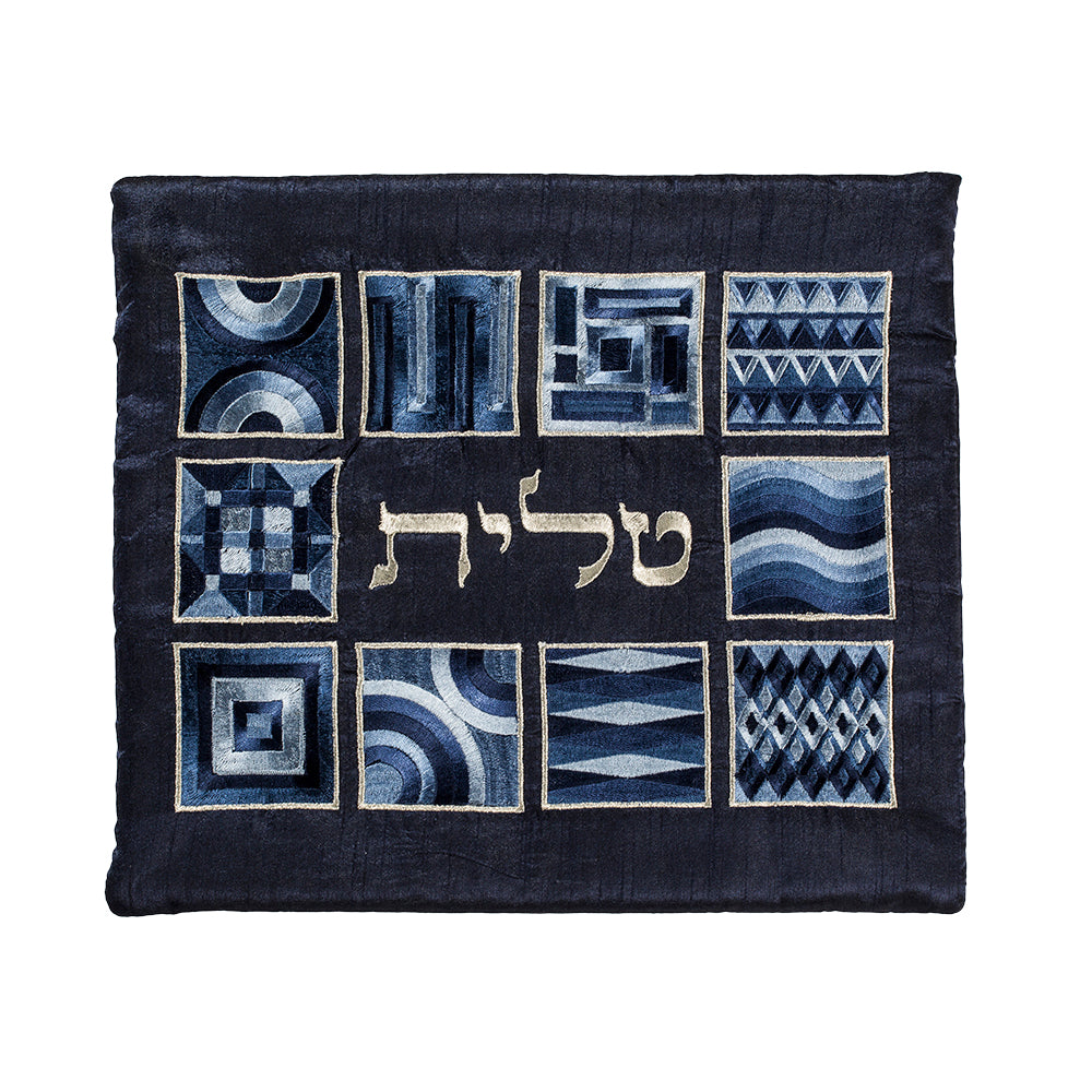 Silk Embroidered Tallit Set - Geometric Square Design - Blue