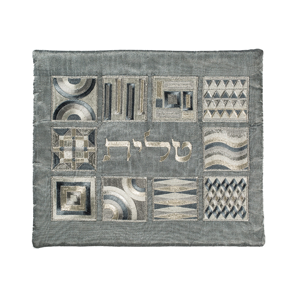 Silk Embroidered Tallit Set - Silver Geometric Square Design
