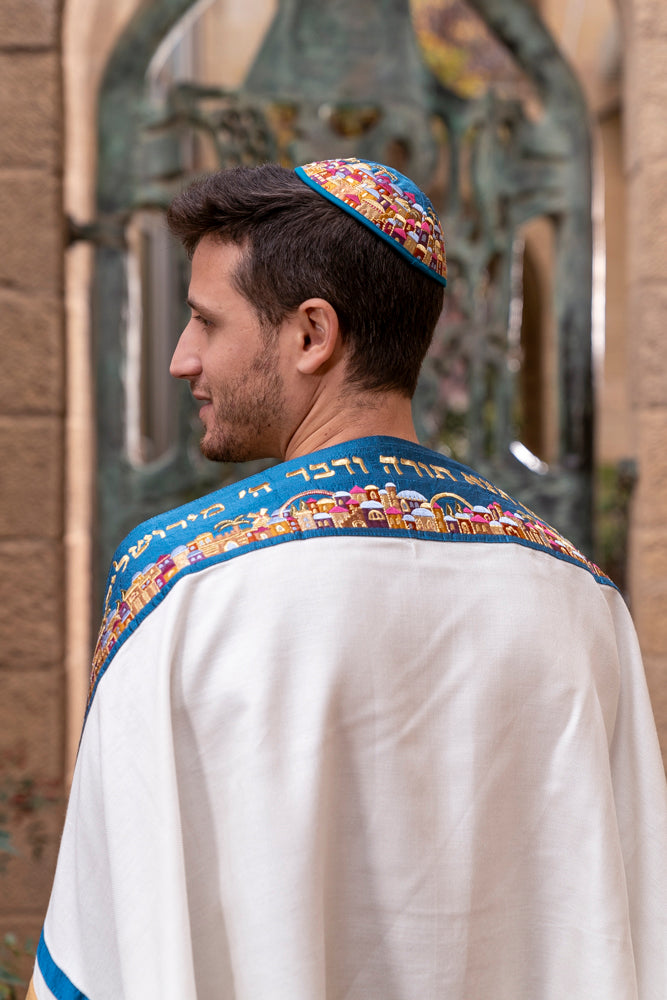 Premium Embroidered Kippah - Jerusalem - Multicolored