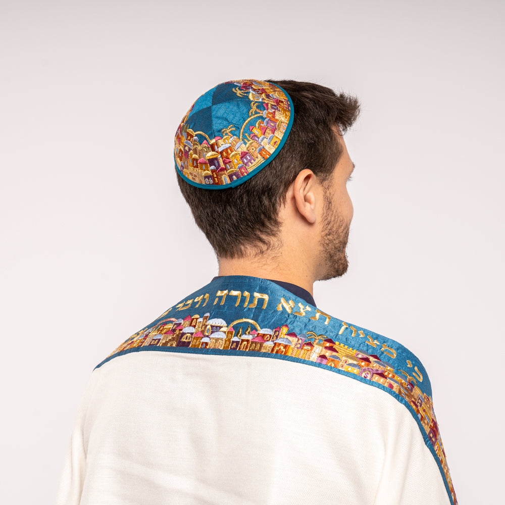 Premium Embroidered Kippah - Jerusalem - Multicolored