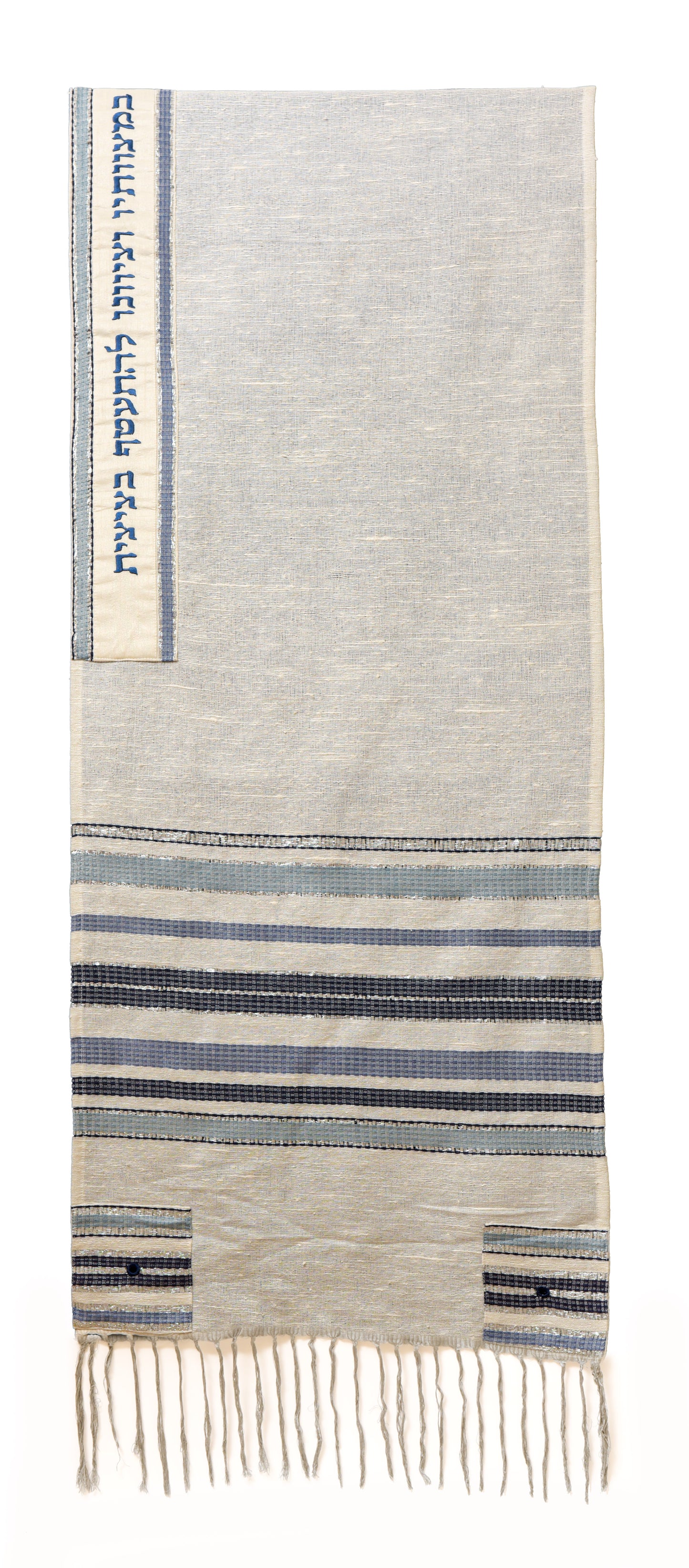 Blue Hand-Woven Tallit Set – Cotton and Silk