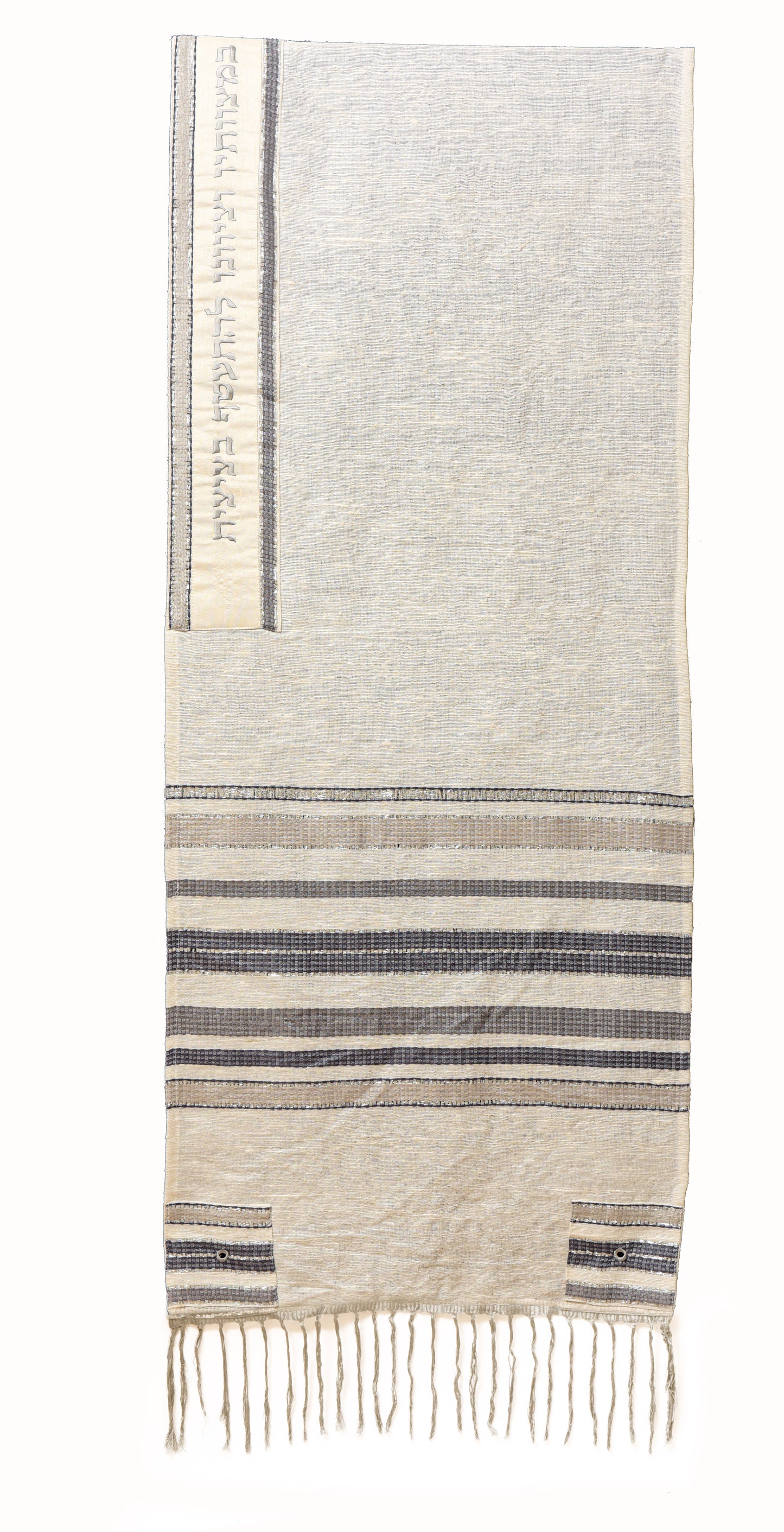Gray Woven Tallit Set – Hand Woven Cotton and Silk