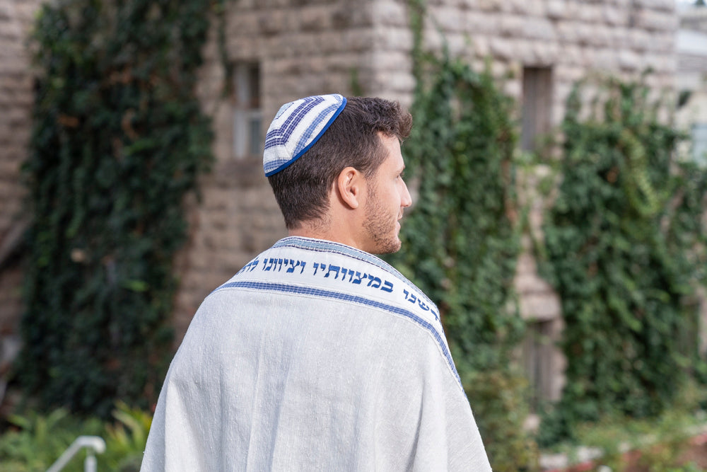 Blue Hand-Woven Tallit Set – Cotton and Silk