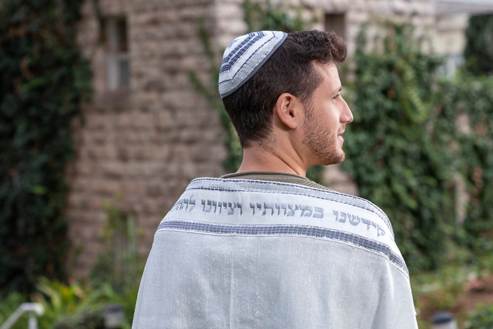 Gray Woven Tallit Set – Hand Woven Cotton and Silk
