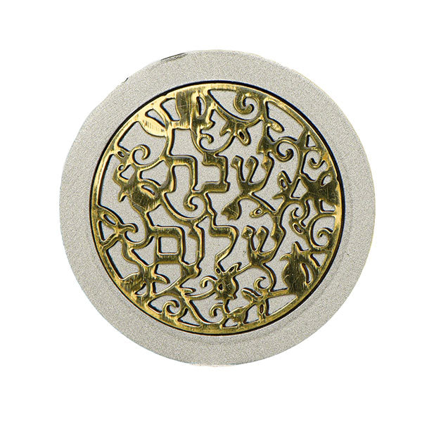 Compact Travel Shabbat Candle Holders - Gold
