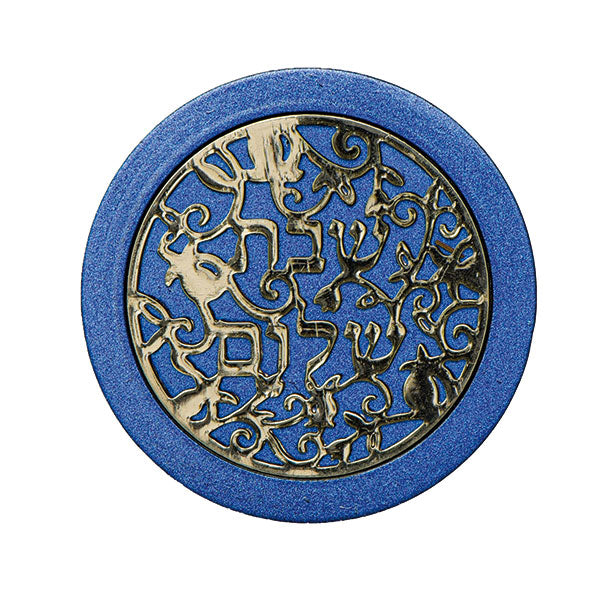 Compact Travel Shabbat Candle Holders