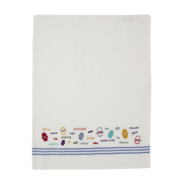 Embroidered Hand Washing Towel - Hamsa - White