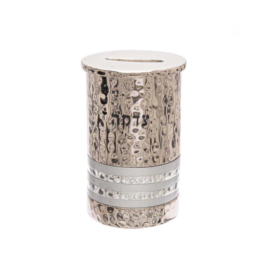 Hammered Nickel Tzedakah Box with Multicolored Rings