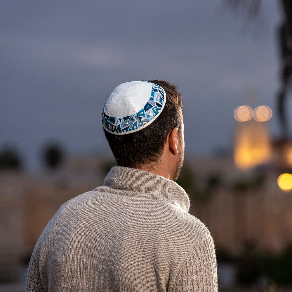 Embroidered Kippah - Blue Mosaic