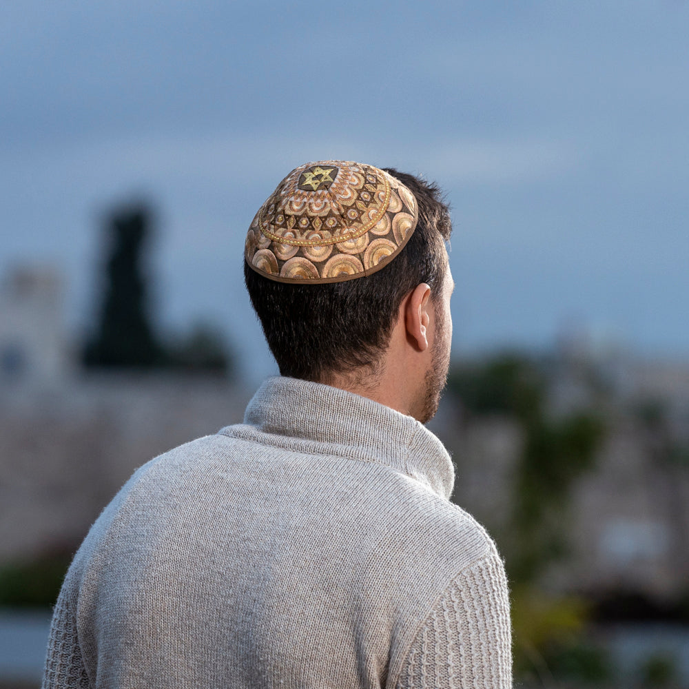 Embroidered Kippah - Rainbow and Star of David - Gold