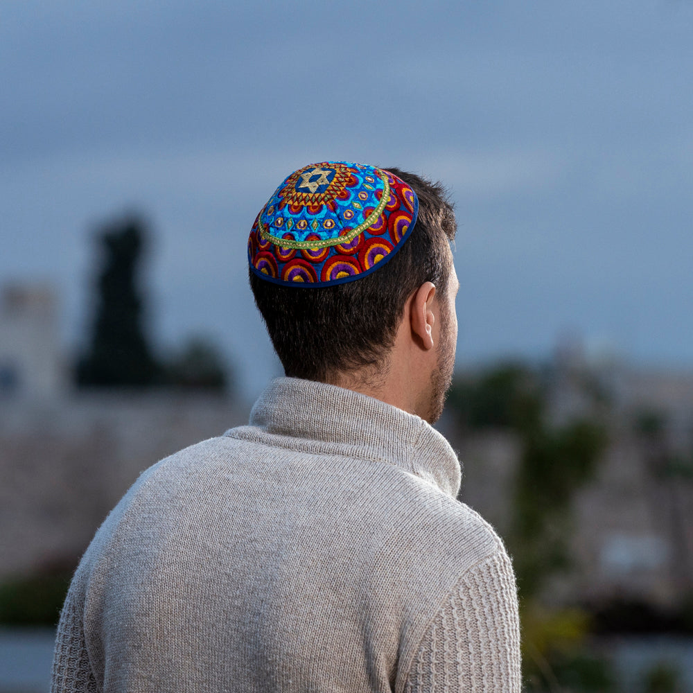 Embroidered Kippah - Rainbow and Star of David - Multicolored