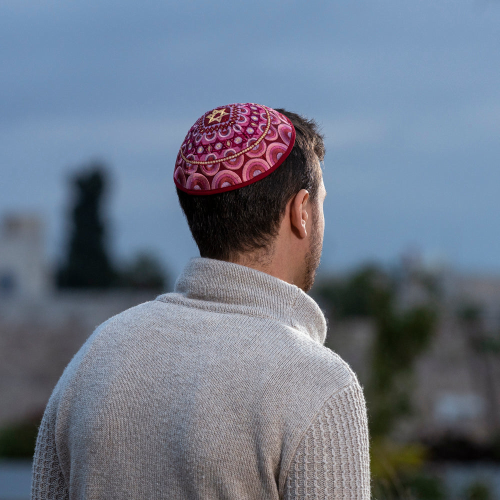 Embroidered Kippah - Rainbow and Star of David - Maroon