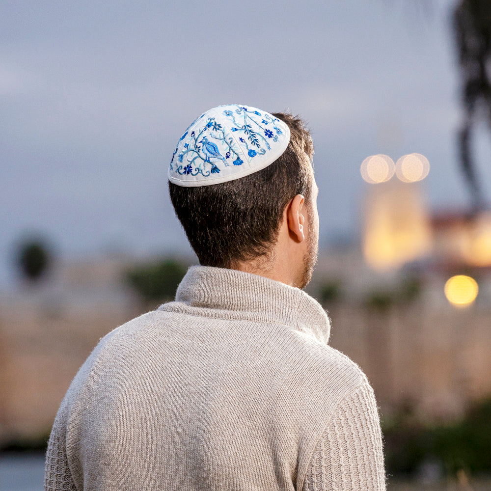 Premium Embroidered Kippah - Birds and Flowers - Blue