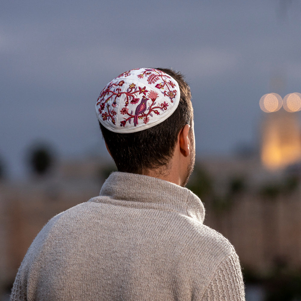 Premium Embroidered Kippah - Birds and Flowers - Maroon