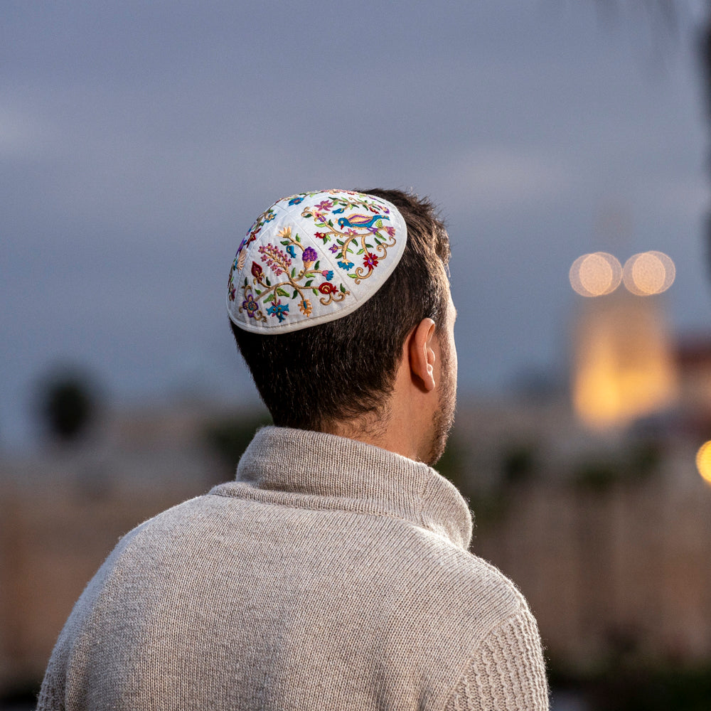 Premium Embroidered Kippah - Multicolored Birds and Flowers