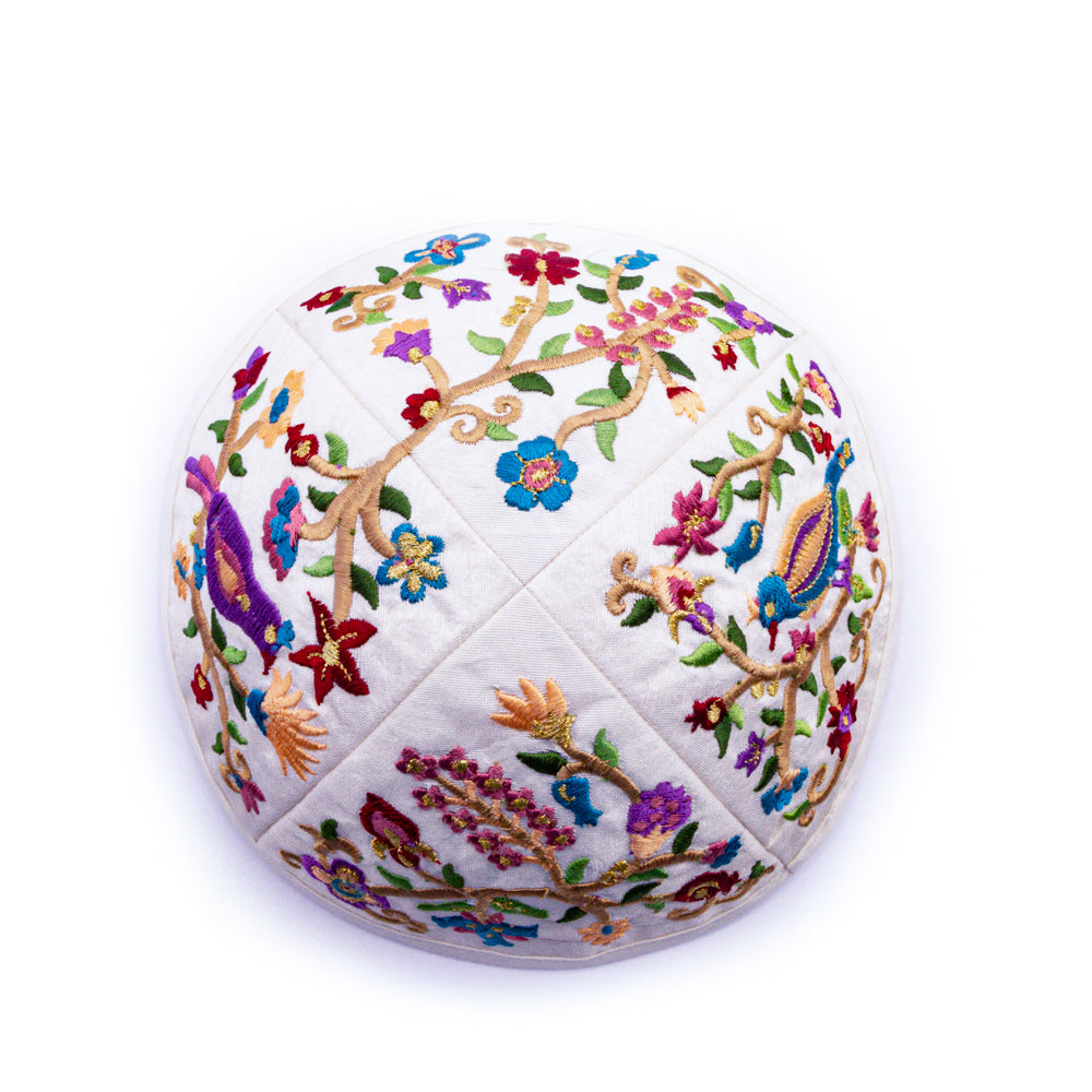Premium Embroidered Kippah - Multicolored Birds and Flowers