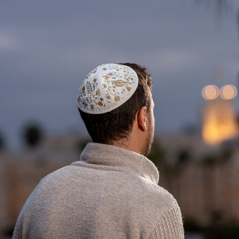 Premium Embroidered Kippah - Birds and Flowers - Gold
