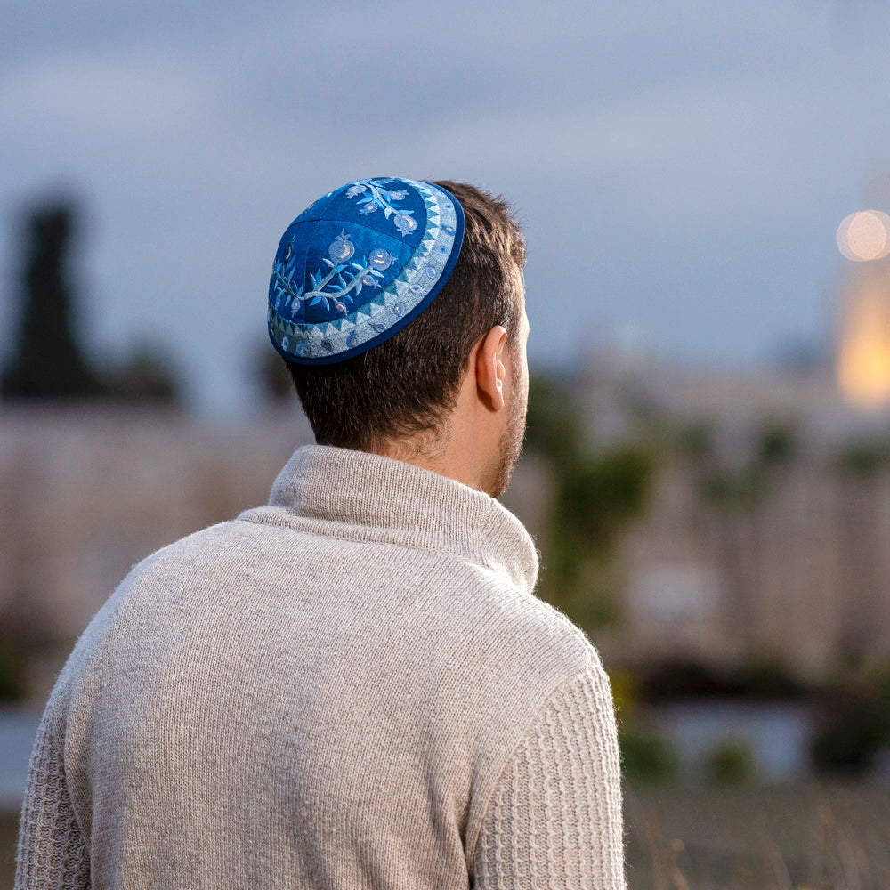 Embroidered Kippah - Blue Pomegranates