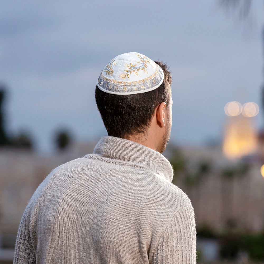 Embroidered Kippah - Gold Pomegranates