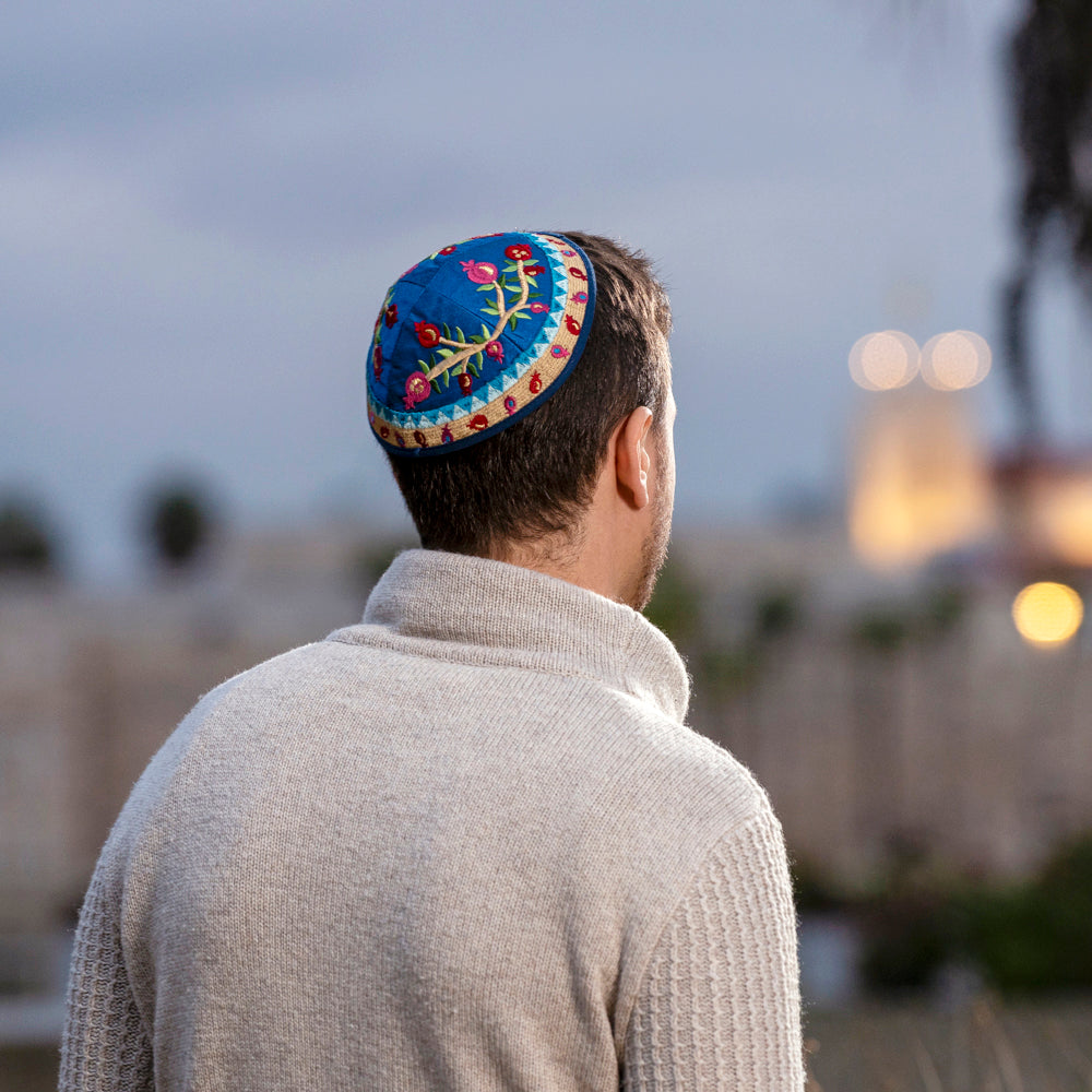 Embroidered Kippah - Pomegranates