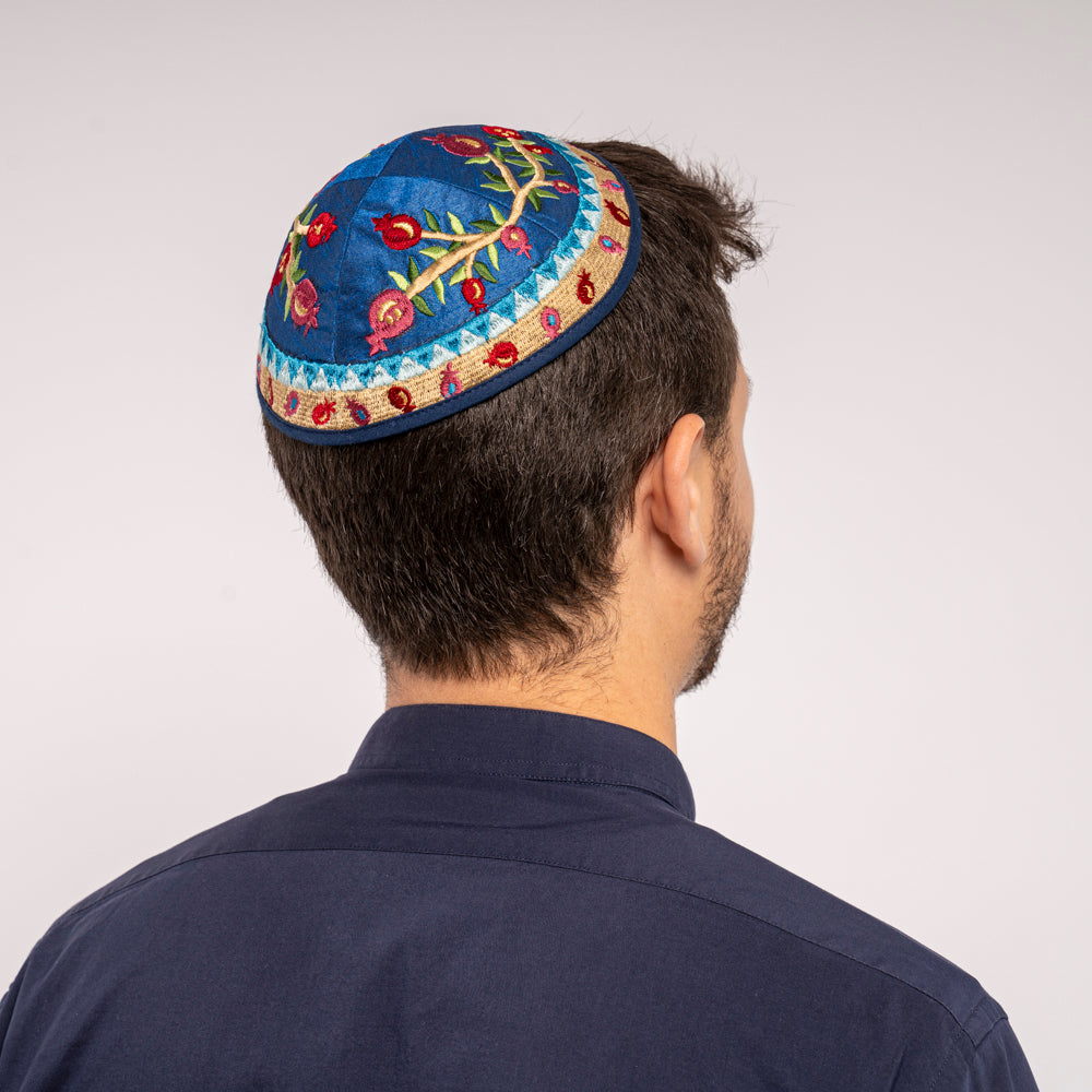 Embroidered Kippah - Pomegranates