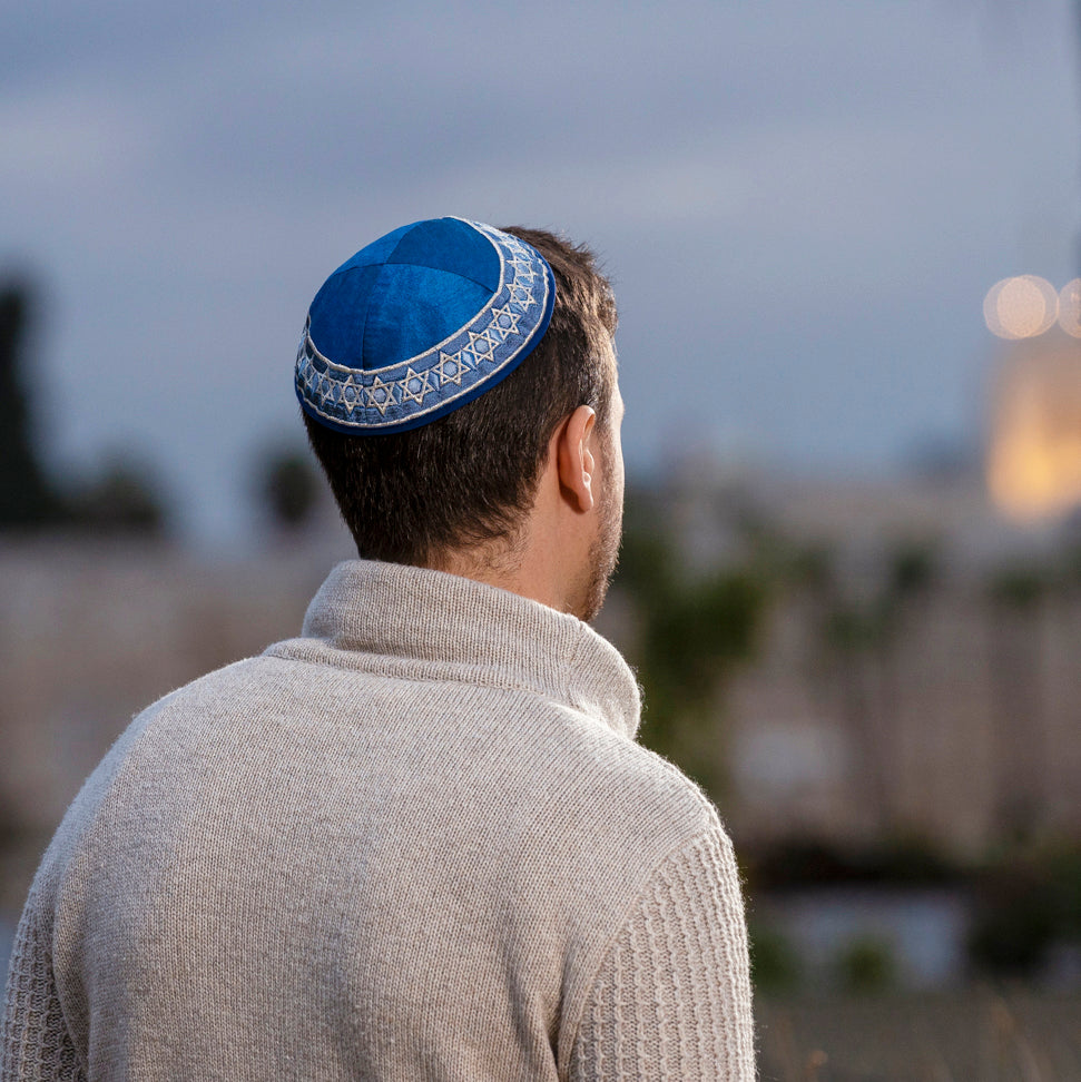 Embroidered Kippah - Star of David - Blue