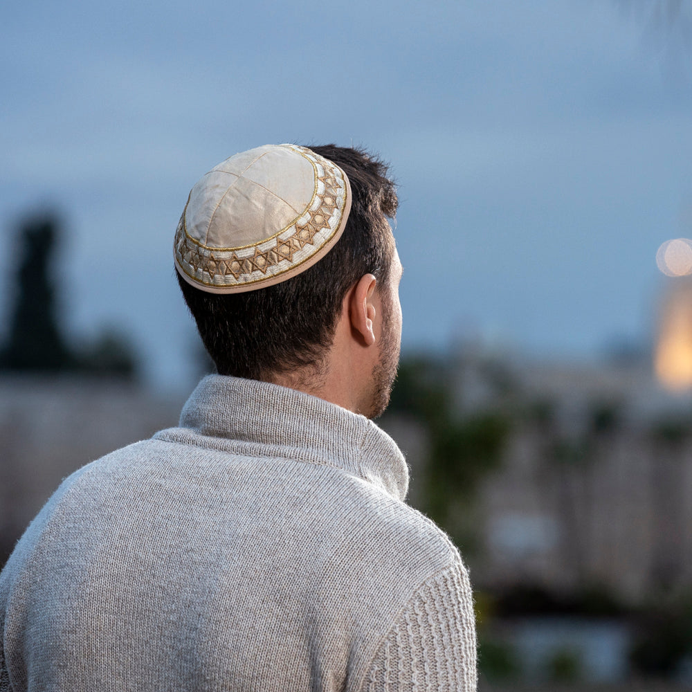 Embroidered Kippah - Star of David - Gold