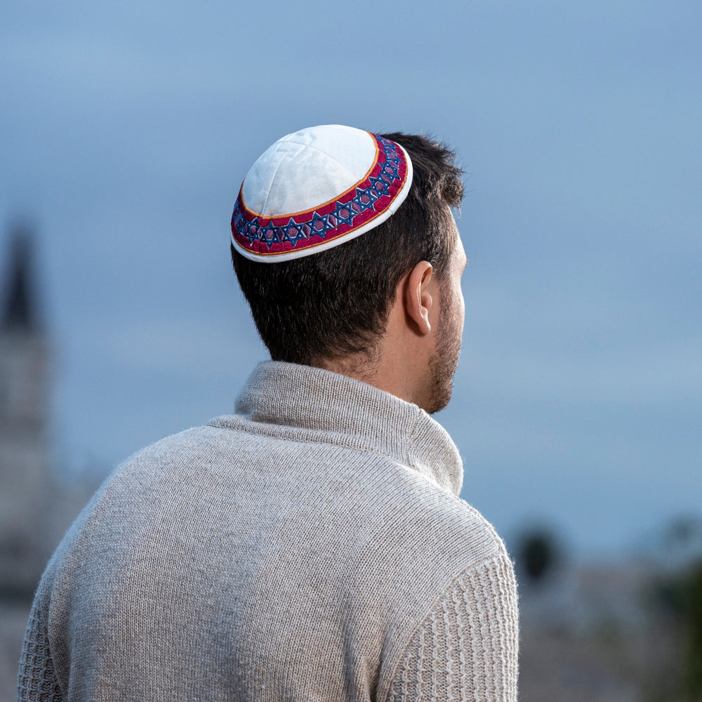 Embroidered Kippah - Star of David - Red