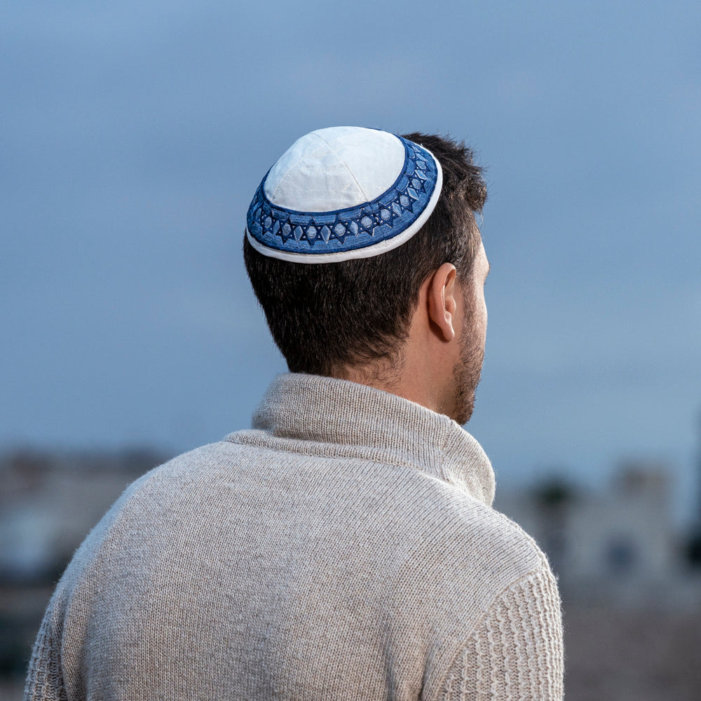 Embroidered Kippah - Star of David
