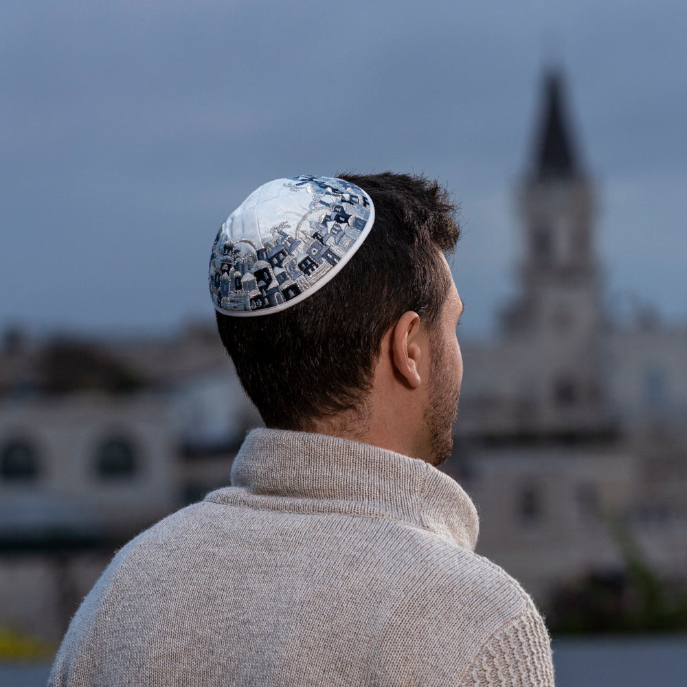 Premium Embroidered Kippah - Jerusalem - Black