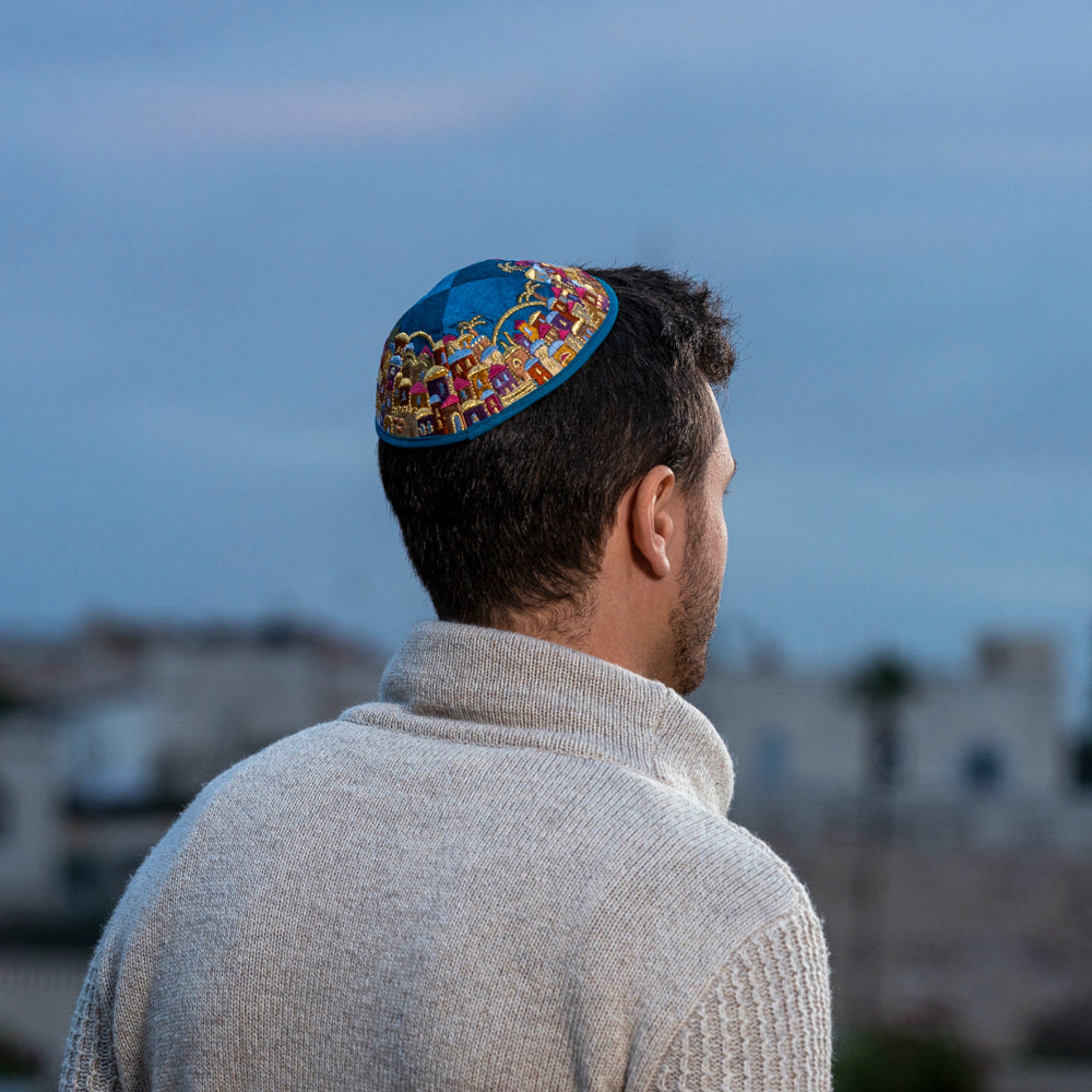 Premium Embroidered Kippah - Jerusalem - Multicolored