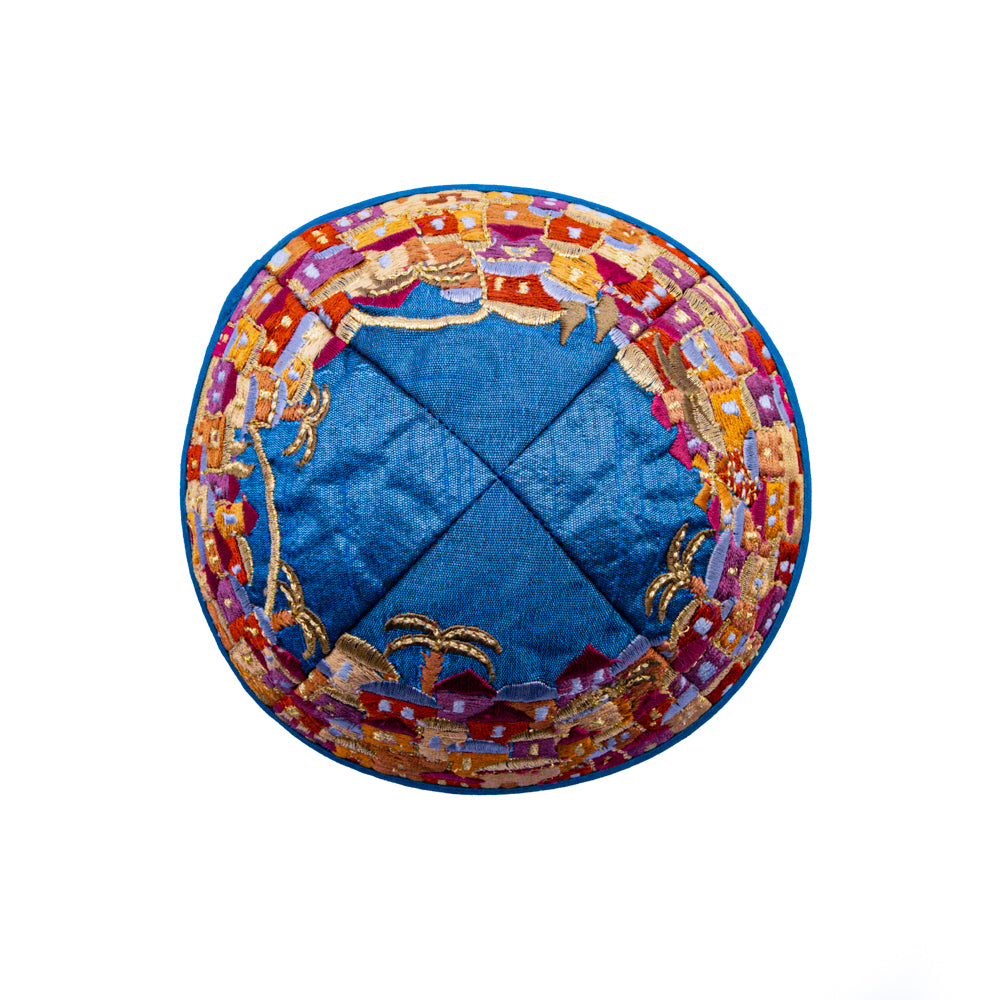Premium Embroidered Kippah - Jerusalem - Multicolored