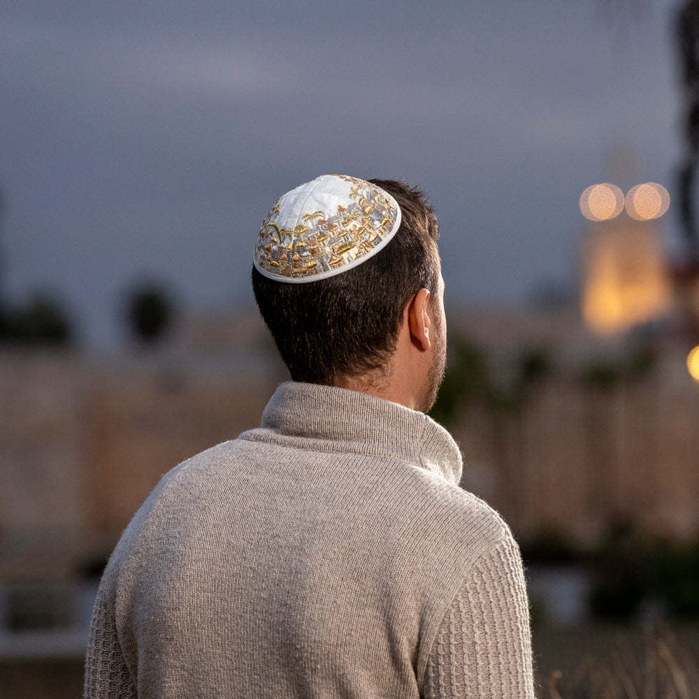 Premium Embroidered Kippah - Jerusalem Gold