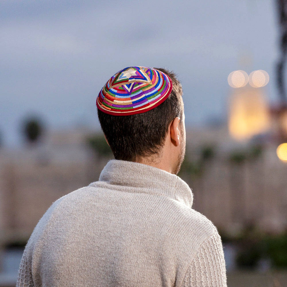 Embroidered Kippah - Mosaic Star of David - Multicolored