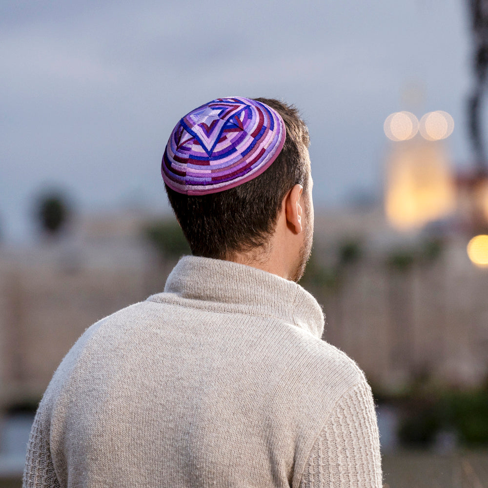 Embroidered Kippah - Mosaic Star of David - Purple