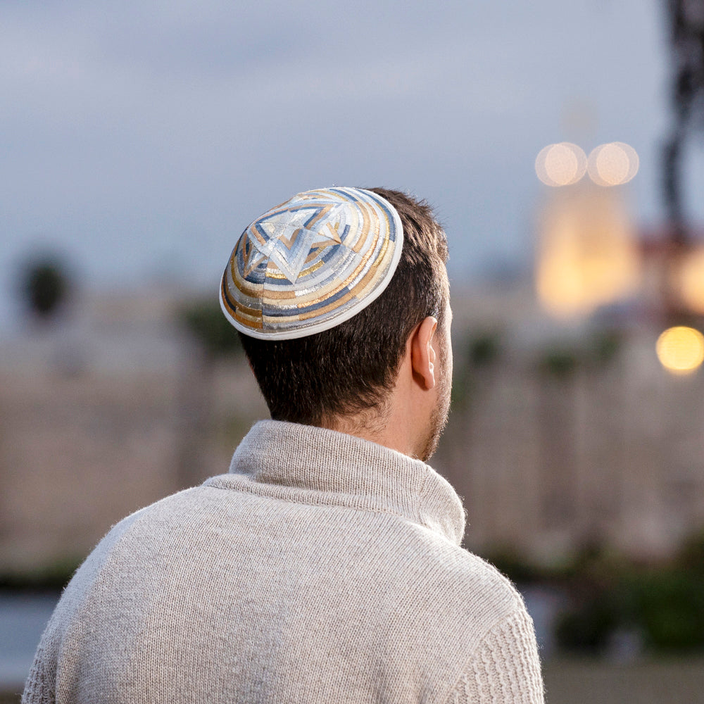 Embroidered Kippah - Mosaic Star of David Gold