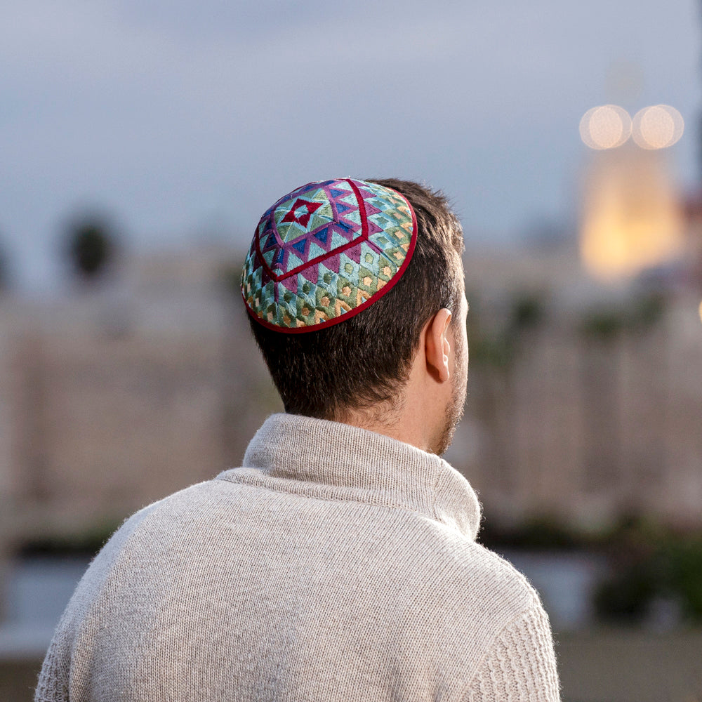 Premium Embroidered Kippah - Colorful Mosaic