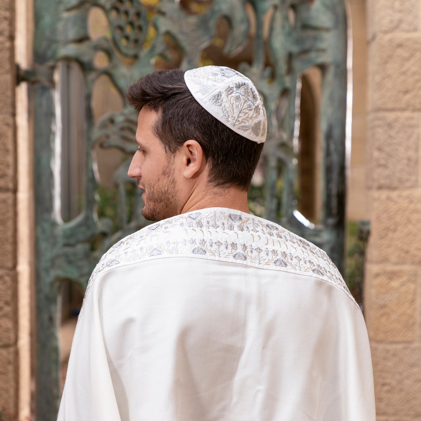 Premium Embroidered Kippah - Oriental Silver