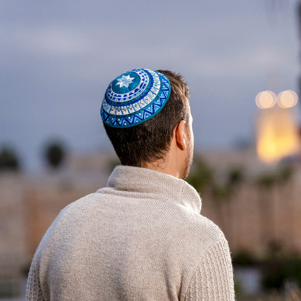 Embroidered Kippah - Mosaic Motifs Blue