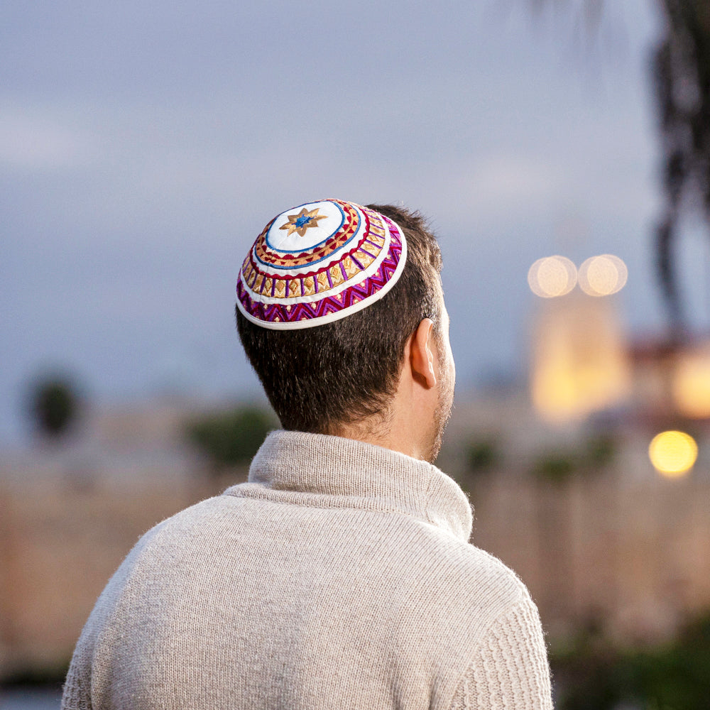 Embroidered Kippah - Mosaic Motifs Red