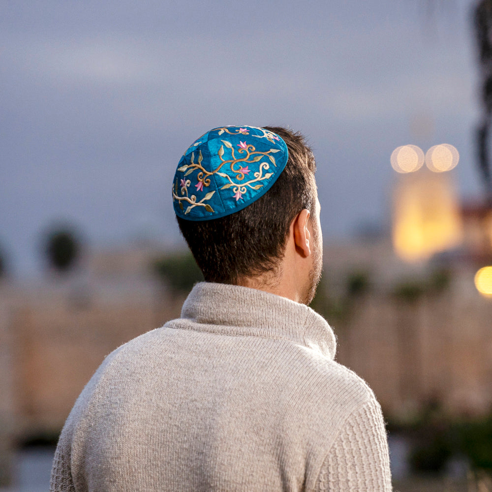 Embroidered Kippah - Flower Vine Embroidery