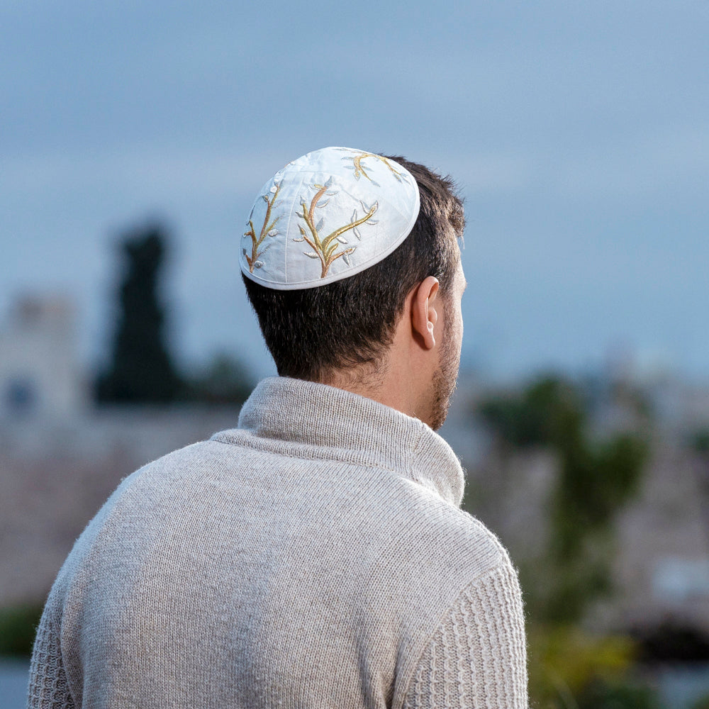 Embroidered Kippah - Tree of Life