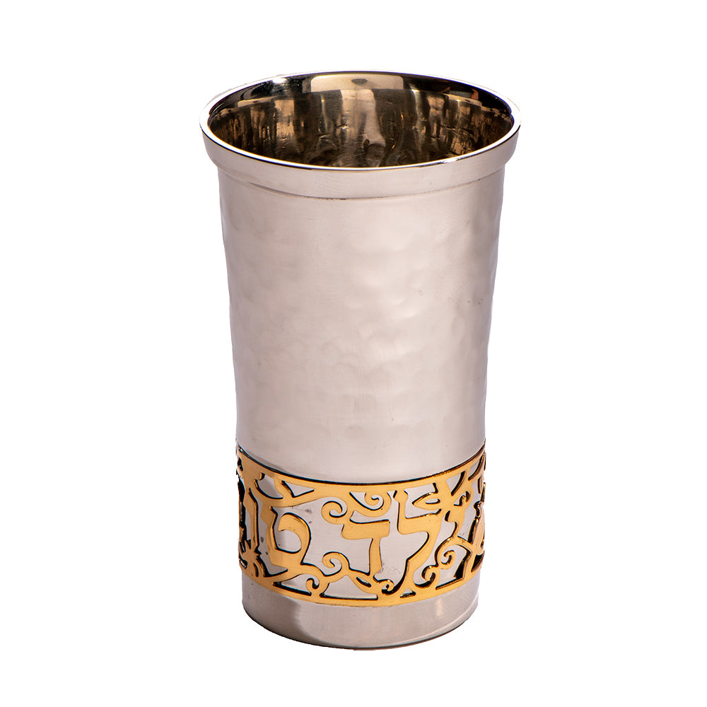 Child's Kiddush Cup – Hammered Aluminum - Yeled Yov (Good Boy)