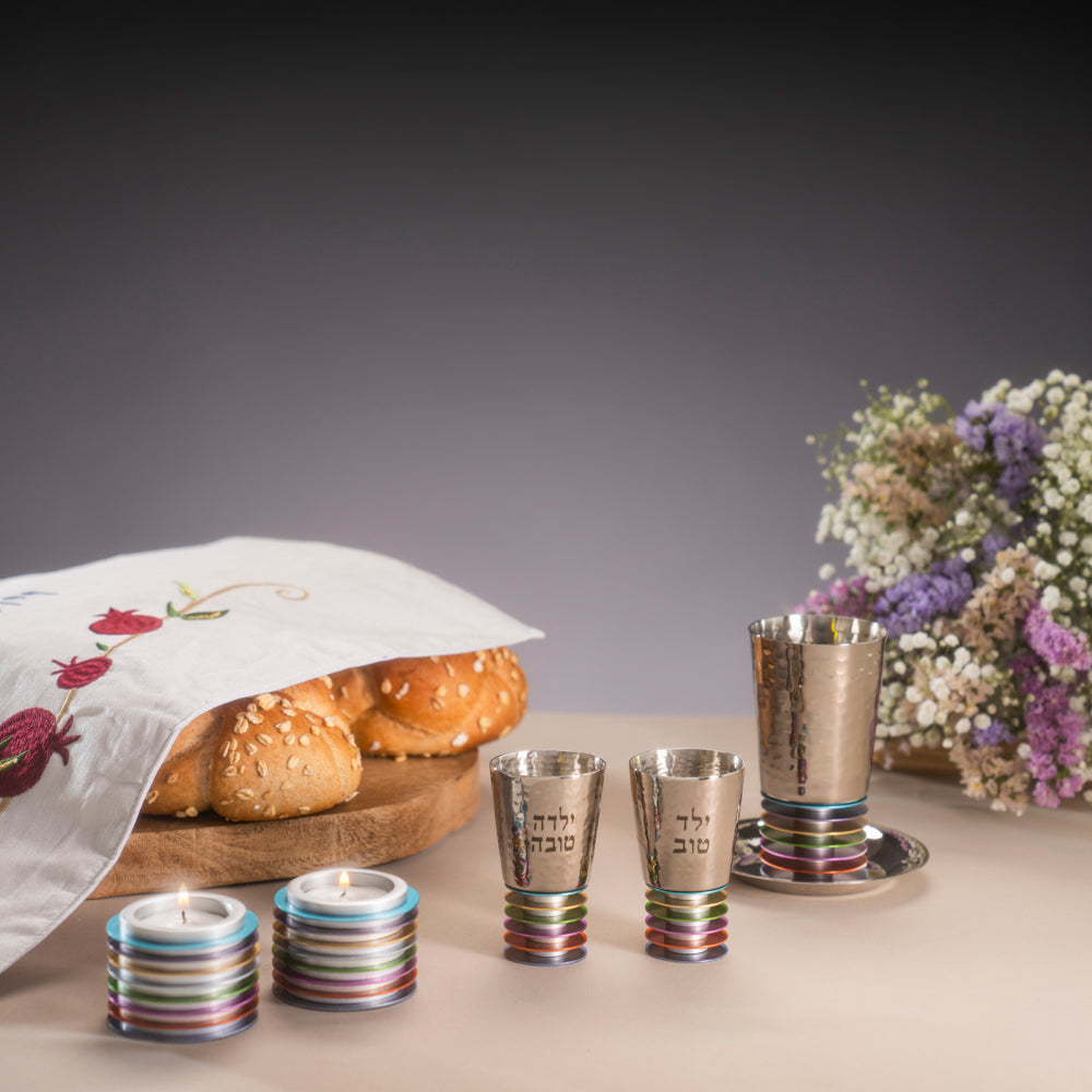 Small Hammered 'Yelda Tova' Kiddush cup - Multicolored Stacked Rings