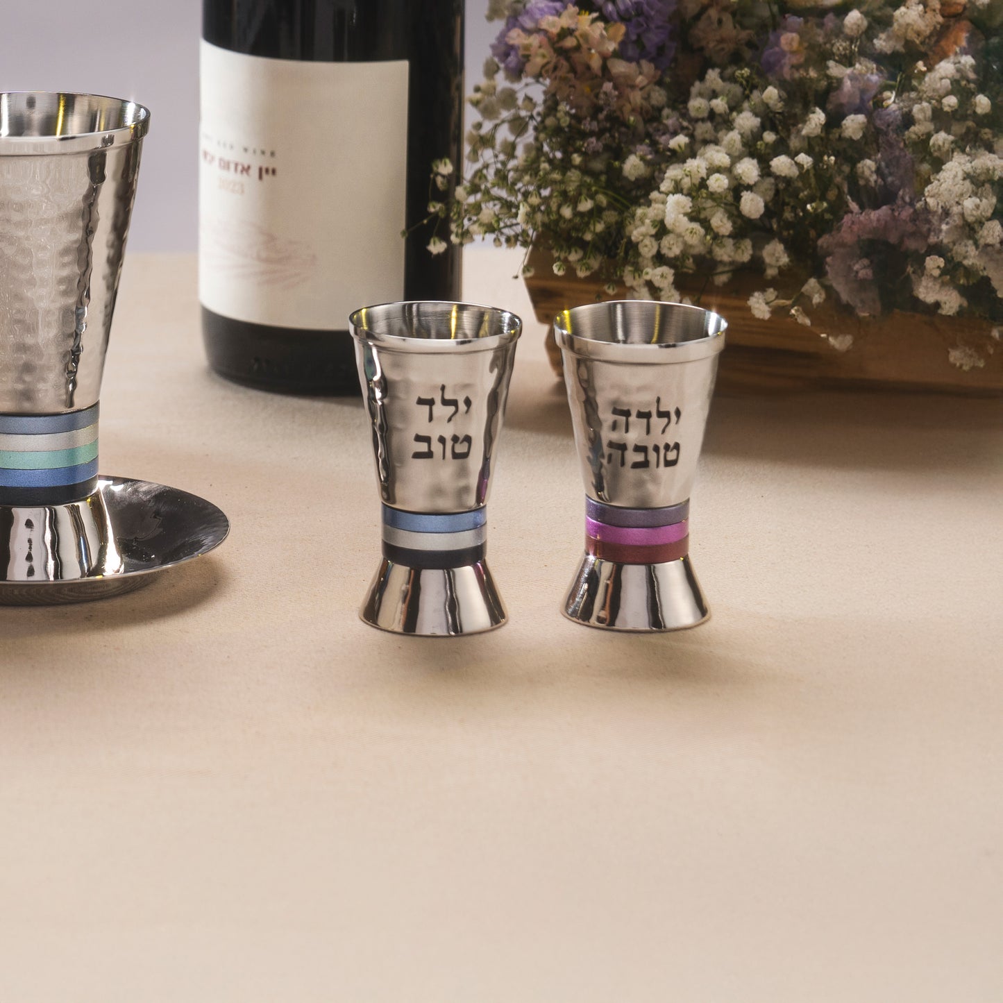 "Yelda Tova" Child's Kiddush Cup - Maroon