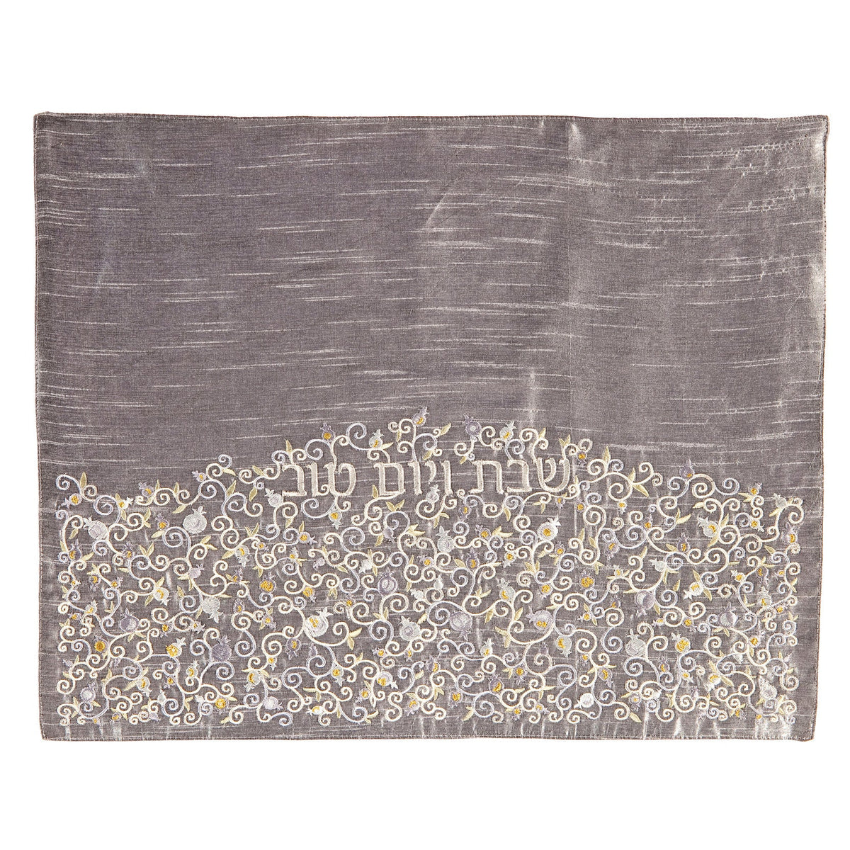 Embroidered Challah Cover, Pomegranate
