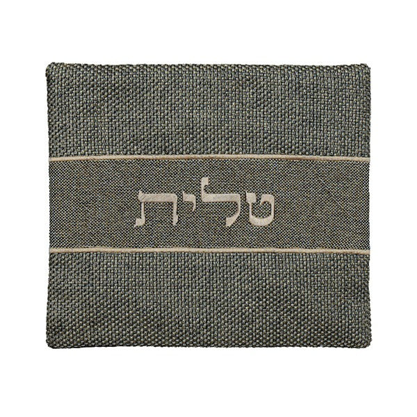 Woven Silk and Linen Tallit Bag, Shades of Brown