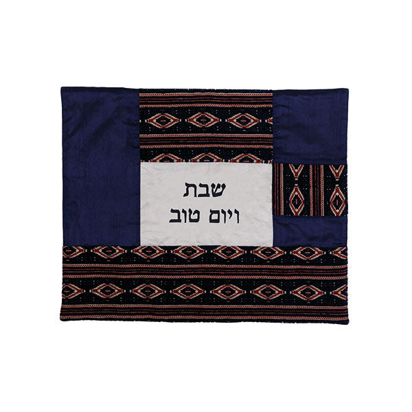 Fabric Collage Challah Cover, Diamonds Blue and White